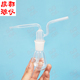 蜀牛牌 玻璃仪器 气体洗瓶 50ml 锥形瓶洗瓶 三角洗瓶 成都玻仪