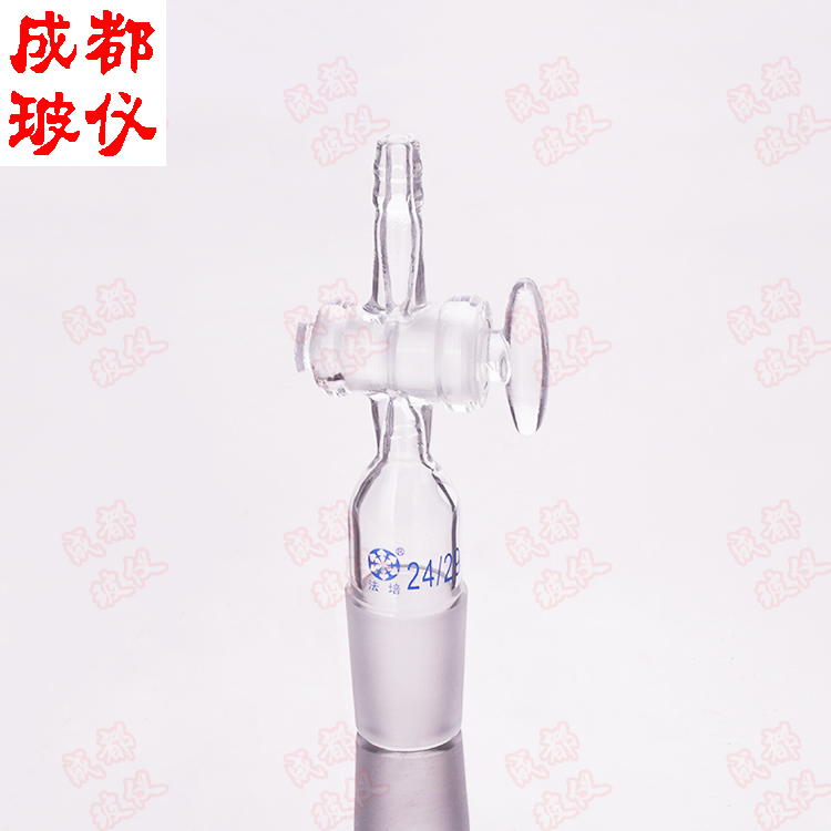 直型接头具活塞 直型抽气接头（玻璃节门）14#19#24#29#34#40#50#