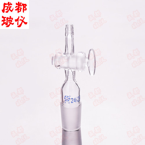 直型接头具活塞 直型抽气接头（玻璃节门）14#19#24#29#34#40#50#