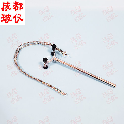 成都玻仪 实验室链夹 万用夹 不锈钢链 适用于直径80mm~150mm器皿