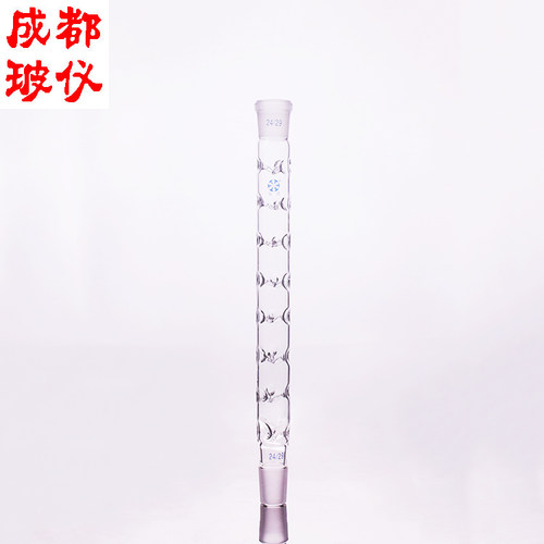 刺形蒸馏柱 标口200mm250mm300mm400mm500mm600mm800mm垂刺分馏柱