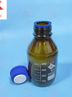 中性料棕色丝口流动相液瓶 1孔2孔3孔 100ml~2000ml 茶色谱溶剂瓶