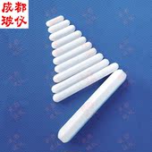 圆柱形四氟磁子转子 50mm 成都玻仪 聚四氟乙烯磁力搅拌子C型10mm