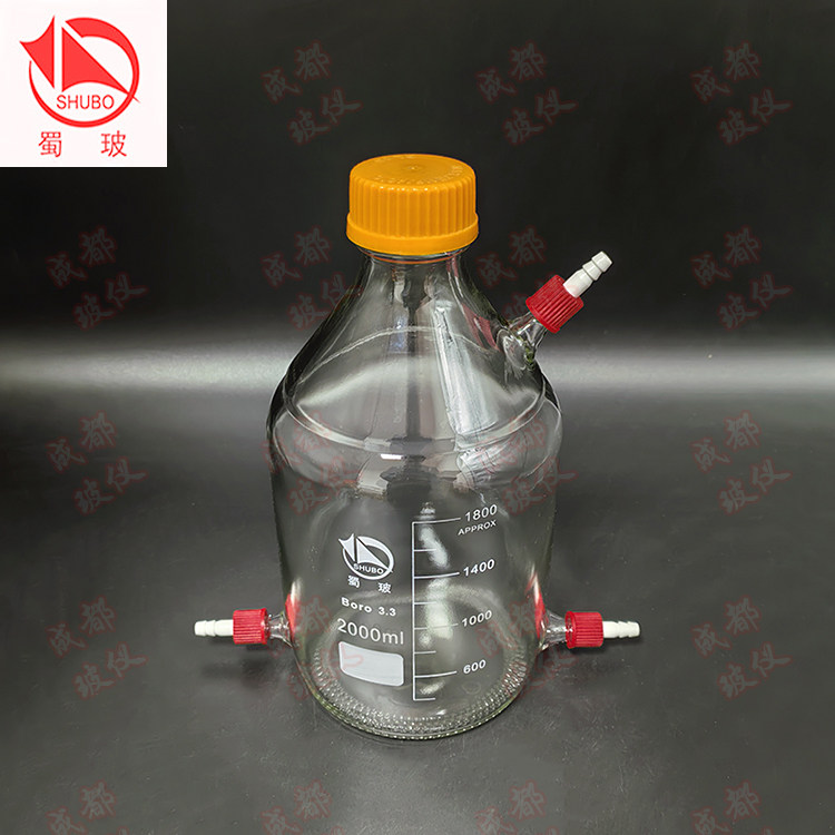 蜀牛 高硼硅丝口瓶 具双下+右上可拆式小咀GL14mm 黄盖螺口试剂瓶