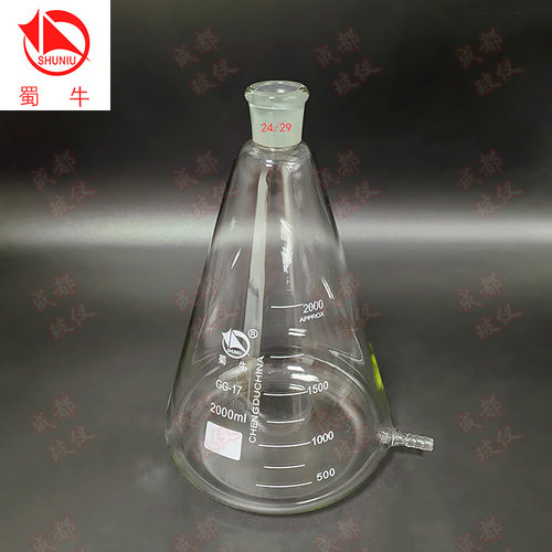 蜀牛 具右下宝塔咀三角烧瓶 标口 50ml~10000ml 具右下咀锥形瓶