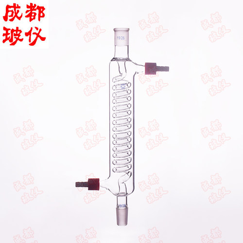 格氏蛇形冷凝管 具可拆式小咀 200mm300mm400mm500mm PBT螺牙接头
