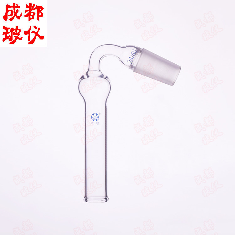 法培 斜形干燥管 14#19#24#29#34#40#50# 75°干燥管 磨口干燥管