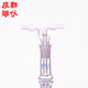 法培牌 10ml 气体洗瓶 孟氏洗瓶 玻璃多孔洗气瓶 多孔形 成都玻仪