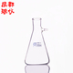 上咀锥形抽滤瓶 法培 普口 500ml 加厚型 上口三角过滤瓶