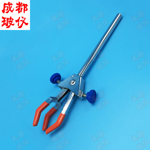 成都玻仪 三爪双调节多用夹 小号/大号 电镀镀锌三爪夹铁架台配件