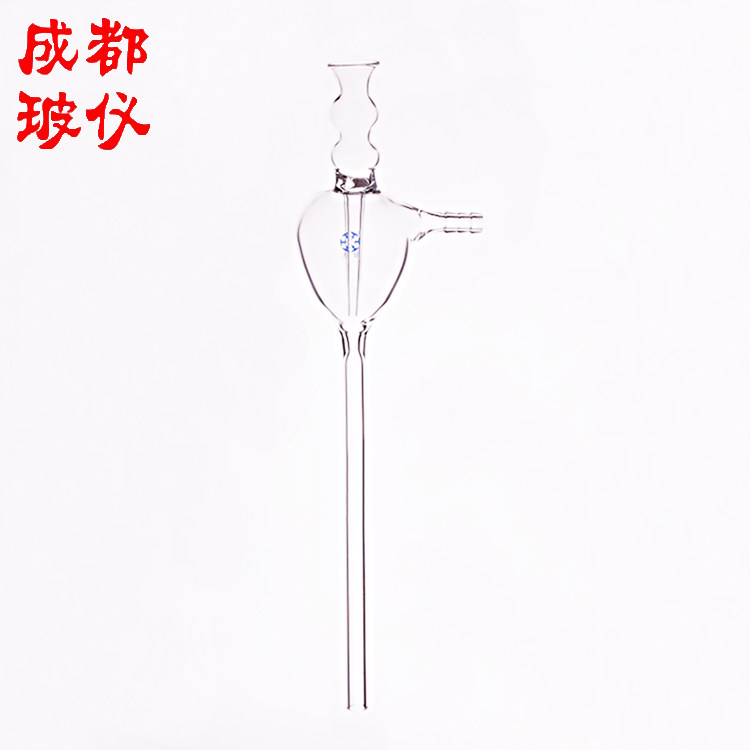 法培 球形抽气管 筒形抽气管 玻璃水老鼠 伽氏 水流抽气泵 吸气管