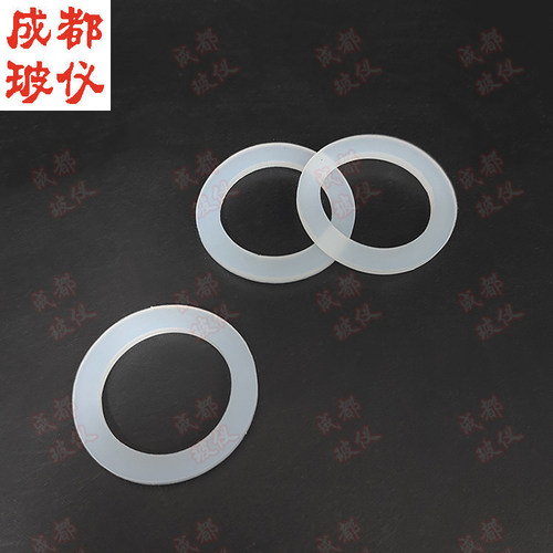 硅胶垫环GL45mm 垫圈平垫环 外径约42mm 内径约30mm 适用GL45mm盖