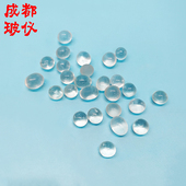3mm 玻珠 4mm 直径2 6mm 玻璃珠 8mm实验防沸石 每袋约500g
