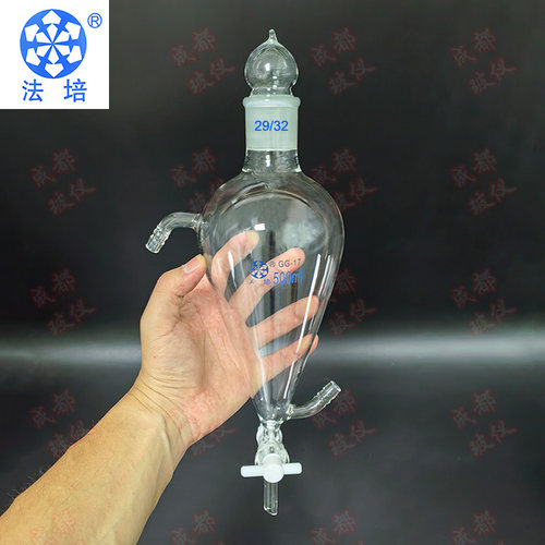 法培具左上+右下弯型宝塔咀梨形分液漏斗 无刻度10ml~5万ml四氟塞