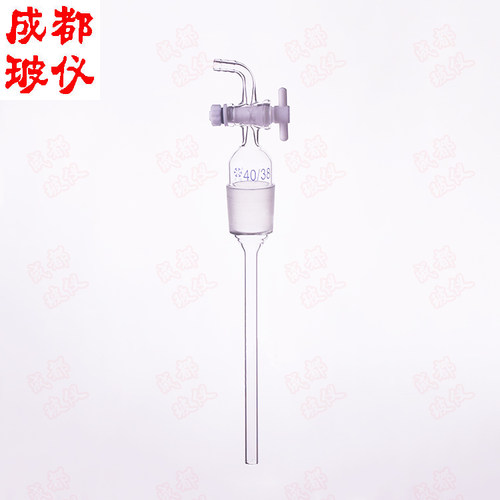 法培 四氟加料管14#19#24#29#34#40#50# 管长200mm旋转蒸发放料阀