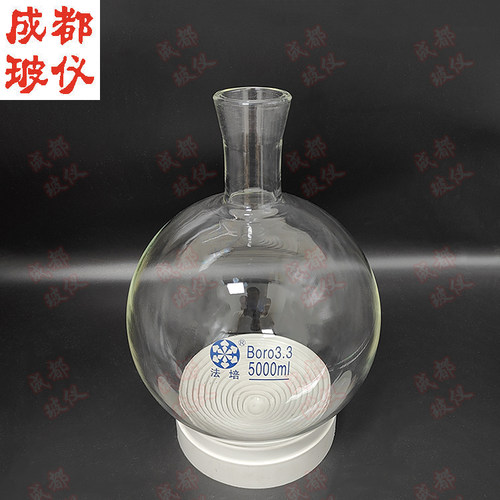 法培旋转蒸发仪接收瓶 5000ml 扩口法兰1.5寸 高硼硅玻璃圆底烧瓶