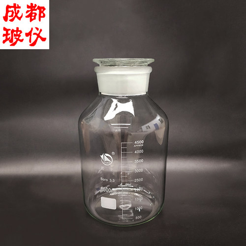 蜀牛高硼硅广口试剂瓶 5000ml 无色刻度大口瓶 带磨砂透明溶剂瓶