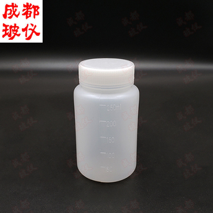 成都玻仪 塑料大口试剂瓶 30ml~2500ml 塑料广口试剂瓶 溶剂取样