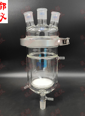 法培 三口开口式双层砂芯抽滤漏斗 250ml~2万ml 带法兰夹 整套