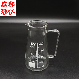 蜀牛 带柄玻璃三角烧杯 125ml/250ml/500ml 把手刻度牛奶杯耐高温