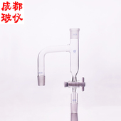 分水器磨砂带内小管 四氟油水分离器 法培