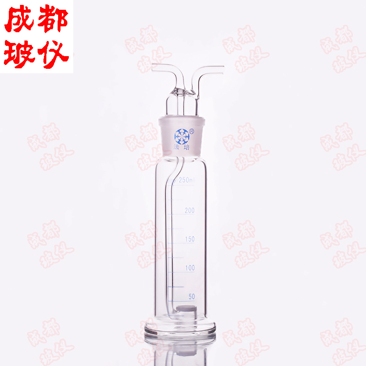 成都玻仪 砂芯气体洗瓶250ml 莲蓬式洗涤瓶 具砂板多孔玻板吸收瓶