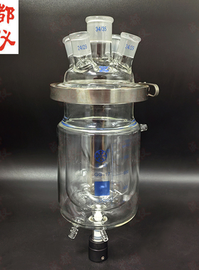 法培牌 双层筒形圆底五口反应器瓶 250ml~2万ml 四氟芯放料阀门