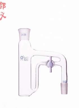 成都玻仪 连续式液体-液体提取器 60ml 1000ml 实验室液-液提取器