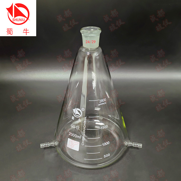 蜀牛 具双下宝塔咀三角烧瓶 标口 50ml~10000ml 具双下咀锥形瓶