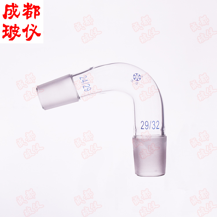 法培 蒸馏弯头 75度/105度 异径弯头 变径变头 磨砂接口 接受弯管