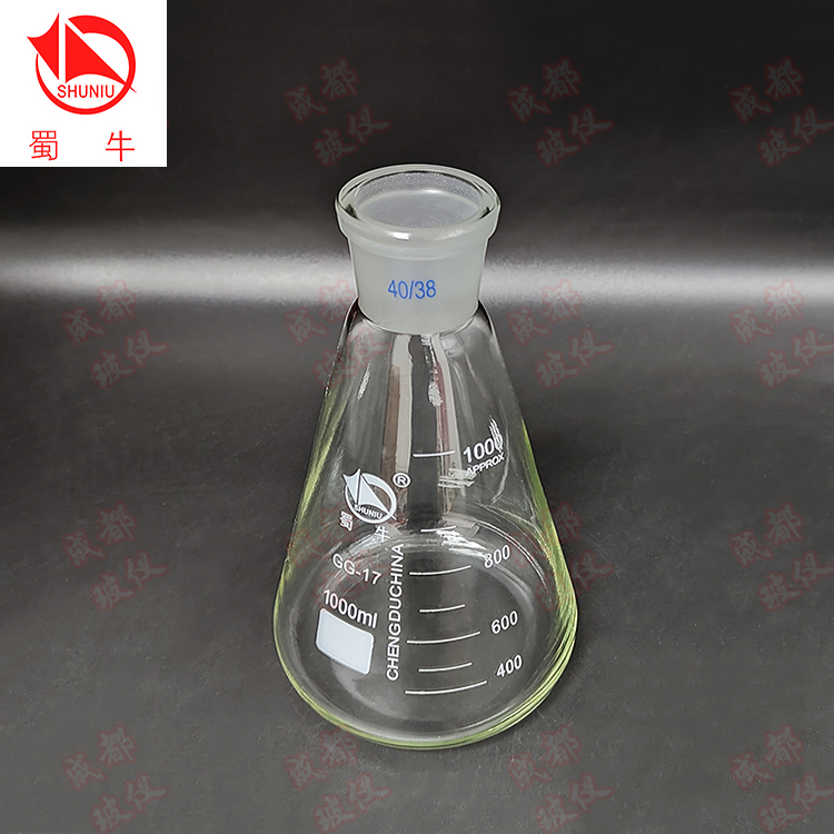 标口三角烧瓶 1000ml2000ml3000ml5000ml 内磨口40/38 具塞锥形瓶