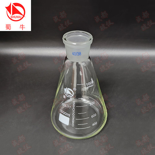 标口三角烧瓶 1000ml2000ml3000ml5000ml 内磨口40/38 具塞锥形瓶