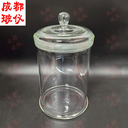 透明高硼硅广口标本瓶玻璃密封罐泡酒瓶透明酒罐带盖玻璃储物瓶罐