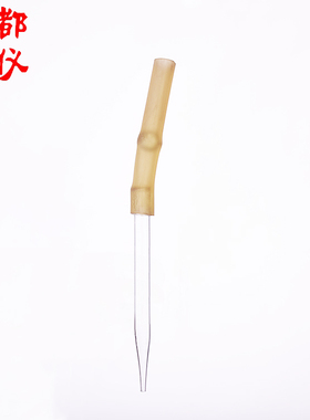 成都玻仪 白色碱式滴定管滴头 碱性皮头滴定管皮头管头 白碱滴头