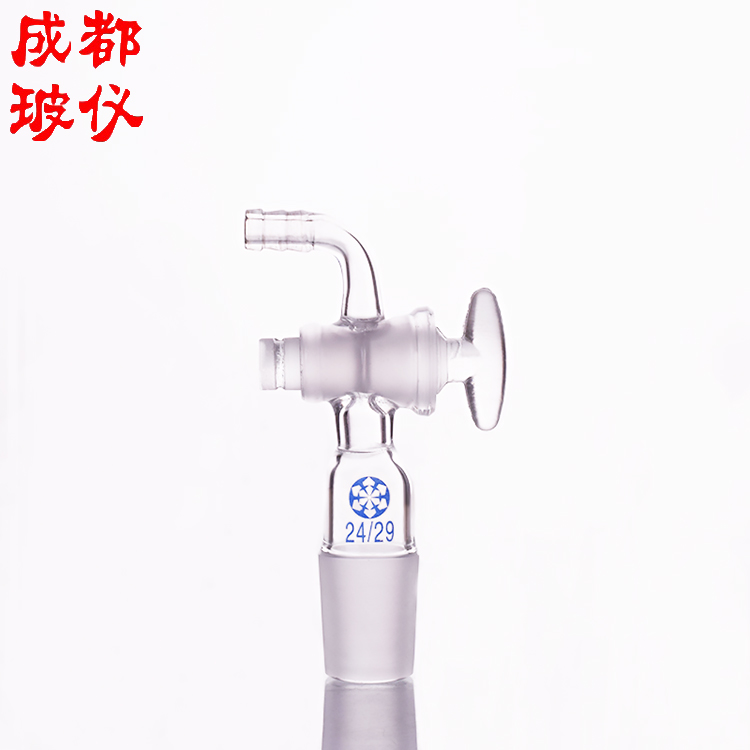 弯型接头具活塞 90°抽气接头 14#19#24#29#34#40#50#直通加压头