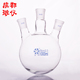 法培 斜口 三口烧瓶 直口 三口圆底球瓶三颈球瓶 1000ml 成都玻仪
