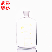 胶塞大 蜀牛高硼硅刻度血清瓶 磨砂口10 A模 透明白色 5000ml