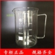 成都玻仪 带玻璃把手烧杯5000ml耐热厚料玻璃低型带柄烧杯 蜀牛牌