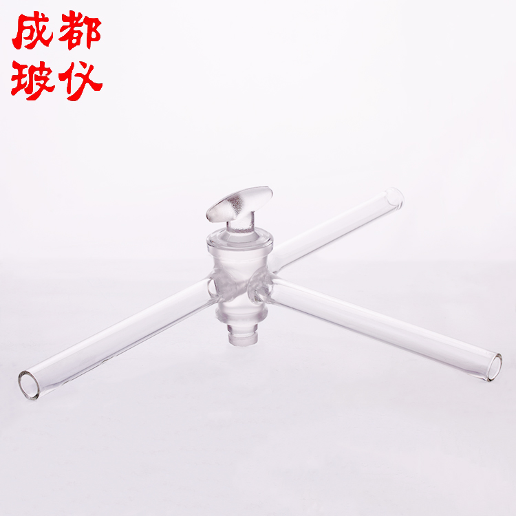 成都玻仪 法培牌 玻璃三孔节门 三通玻璃活塞 T形三路活塞 3号4号