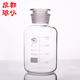带磨砂透明溶剂瓶 无色刻度大口瓶 蜀牛高硼硅广口试剂瓶 2500ml