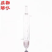 法培 球型脂肪抽出器配件 球形冷凝器100ml150ml250ml500ml1000ml