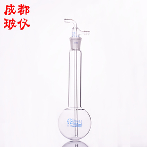 法培 球形具磨口冷阱 250ml/500ml/1000ml/2000ml 长颈圆底冷肼
