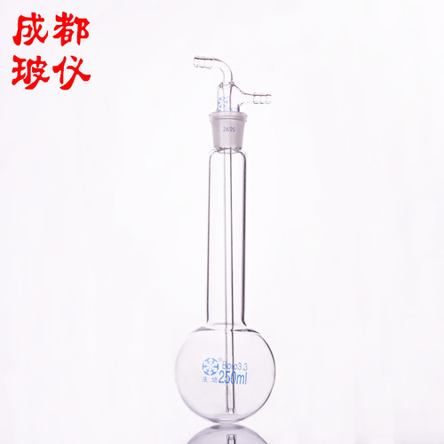 法培球形冷阱2000ml长颈圆底烧瓶