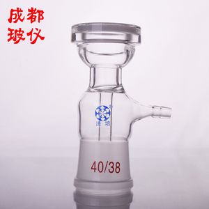 成都玻仪 具砂板过滤膜平台 砂芯过滤装置平台 配50mm微孔滤膜
