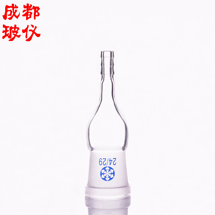 法培 直接头磨口 14#19#24#29#34#40#50#直接管磨口 直型抽气接头,工业油品/胶粘/化学/实验室用品,管类/试管/滴管,淘宝优惠券,粉丝福利购,淘宝优惠卷