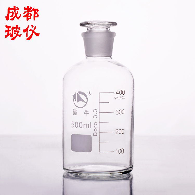 蜀牛试剂瓶 高硼硅小口试剂瓶 500ml 白色优质溶剂瓶磨砂口细口瓶