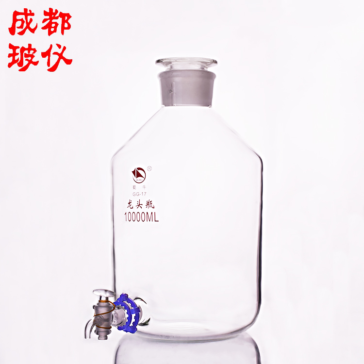 成都玻仪 蜀牛 高硼硅龙头瓶 无色10000ml玻璃泡酒带结门蒸馏水瓶