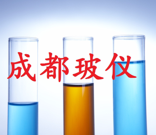 规格试管圆底大号耐高温