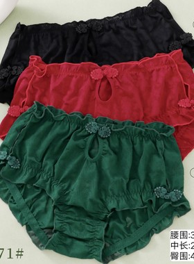 2023冬季新款瑞紫芬2171大码高腰蕾丝内裤胖MM复古盘扣女士三角裤