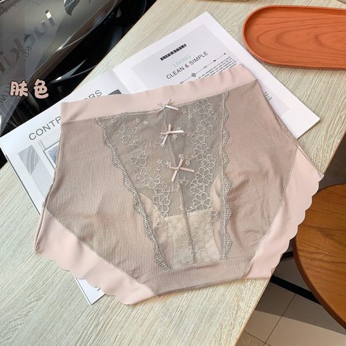 角内裤胖妹妹斤高弹无痕边女裤头